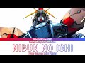 Gundam build Fighters – Opening 1 Full『 NIBUN NO ICHI 』 Lyrics