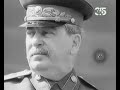 Видео На пути к Великой Победе / Харьков. 1943. Освобождение