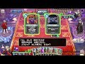 【ドラクエライバルズ】 悪の化身りゅうおうボイス集 (大塚芳忠)