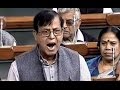 TMC Party Become An ATM Alleges Opposition In Lok Sabha
