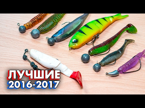 лучшие воблеры на щуку шанин лучшие воблеры на щуку шанин