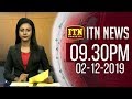 ITN News 9.30 PM 02-12-2019