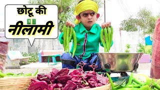CHOTU DADA MIRCHI WALA | छोटू दादा मिर्ची वाला | Khandesh Hindi Comedy | Chotu Comedy Video