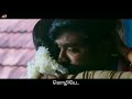 Kadavul Pesum Mozhiye With Tamil Lyrics | Tamil Whatsapp Status | Vijay Sethupathi
