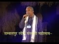 sambalpuri -# Bibhutipatnaik   le le le baula