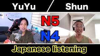 【N5-N4】Easy Japanese Listening with YUYU NIHONGO - YUYUの日本語Podcast / Japanese po