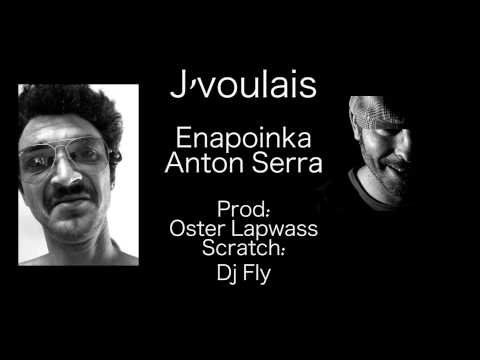J'voulais Video