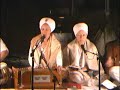 Snatam Kaur