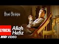 Lyrical: Allah Hafiz | Bhool Bhulaiyaa | Akshay Kumar, Vidya Balan | K.K. | Pritam