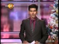 Shakthi Lunch Time News 30/12/2015