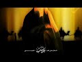 سلوان الناصري - واعدتني - جديد 2013