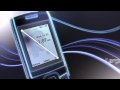 Foto pequena GU230 Product Movie.mpg