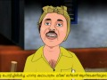 Leek Beeran Comedy Animation Pramo By Millennium