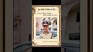 Yuva Pidhi Se Nivedan Hai Andhvishwas Se Dur Rahe