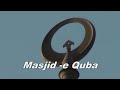 madina