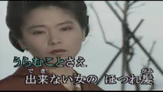 もう一度逢いたい もう一度逢いたい