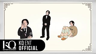 Eden(이든) 2024 설날 인사