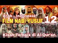 Film Sejarah Nabi Yusuf Bahasa Indonesia 12