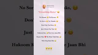 Friendship Rules Fake Tweet Instagram Reels
