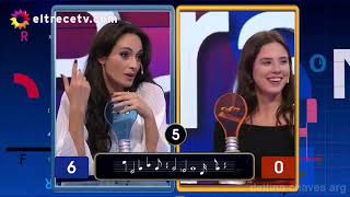 Delfina Chaves En Pasapalabra