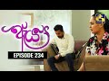 Aya Teledrama (234) - 06-03-2021