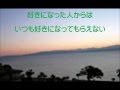 恋愛テクニックと恋愛相談（あなたが幸せになるために）