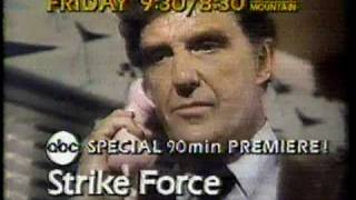 Abc Strike Force Promo 1981