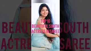Top 10 Beautiful Actress In Sareeanithra Jh