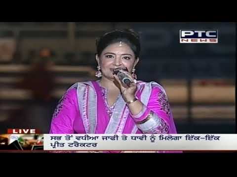 Jaspinder Narulas Performance | Closing Ceremony | Pearls 4th...