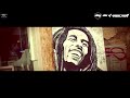 E.M.P. feat. SNOOP DOGG & SHAWN LEWIS - Child of the universe (Official video)