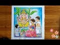 how to drwa ganesh puja for kids,ganpati bappa drawing,lord ganesh drawing,bal ganesh drawing,