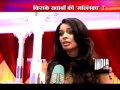 Super Hot Mallika Sherawat All Set To Search Her Groom Super Hot Mallika Sherawat All Set To Search Her Groom