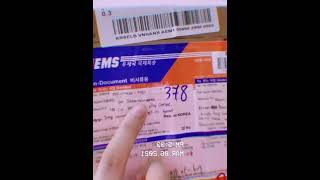 Unboxing Signed Cd Album Of Yubin Vidabin Perfume Challenge Winner