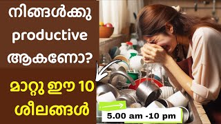 കതയമയ How To Be Productive 10 Habits That Actually Work Motivational Talk For Housewifes