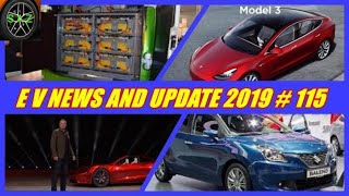 Electric vehicle news and update 2019/tesla electric car update/electric buses update/maruti hybrid