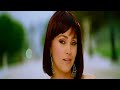 Ticket To Hollywood Hot Lara Dutta 1080p Hd Full Bluray ...