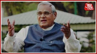 Ex PM Atal Bihari Vajpayee's Condition Remains Stable; Doctors Hope For A Speedy Recovery