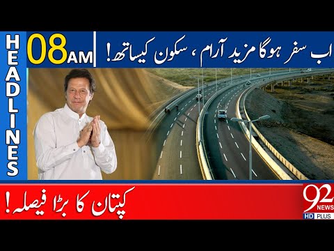 Best News for Travel lovers! | Headlines | 08:00 AM | 02 September 2021 | 92NewsHD