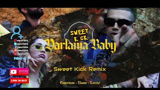Tanerman & Elanur & Ravend - Darlama Baby ( Sweet Kick Remix )