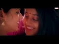 Bhadra Songs Yeamindhi Saaru Song images Bhadra Songs Yeamindhi Saaru Song