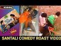 New santali comedy video 2023 | Santali comedy video 2023
