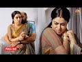पड़ोसी के घर गई पूर्ण के साथ एक आदमी ने किया भूरा बर्ताव - Sundari Movie Scene | Poorna, ArjunAmbati