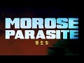 Morose - Parasite (Official Audio Stream)