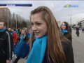 Video ТК Донбасс - Танцевальный фестиваль в ритме сальсы.