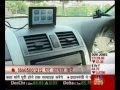 Carzonrent's new Limousine Service is big news -- Zee Business