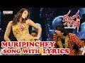 Muripinchey Maina Song With Lyrics - Krishna Songs - Ravi Teja, Trisha Krishnan, Chakri