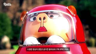 Legends Of Microcar History Scootacar 영국 전설의 마이크로카, 스쿠타카