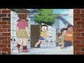 Doremon Tập 68 HTV3 Lồng tiếng - Konta em trai của Nobita + Con ma Pandora