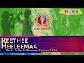 Reethee Heeleemaa | Duet - Rafiyath Rameeza, Furaana 1998 (Home Karaoke)
