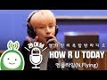 Download 엔플라잉(N.Flying) 엔플라잉(N.Flying)